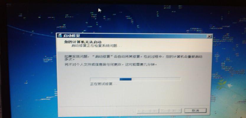 电脑无法开机的原因及解决方法（探究电脑开机故障背后的原因）