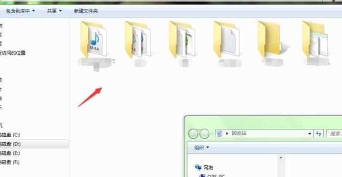 电脑误删文件如何恢复（找到已删除文件的方法及恢复步骤）