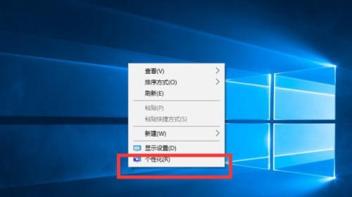 电脑开机无法进入桌面的解决办法（快速解决无法进入桌面的电脑开机问题）