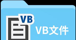 探索常用的文件打开软件（了解多种软件打开不同类型文件的能力）