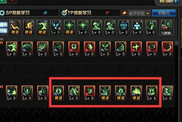《DNF狂战士技能加点攻略》（探索狂战士技能树）
