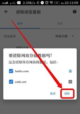手机清理神器推荐（发掘你手机潜力的必备利器）