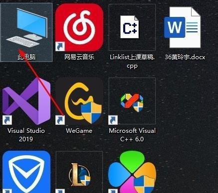 选用最佳的Win10优化软件来提升您的电脑性能（寻找适合您的操作系统的Win10优化软件）