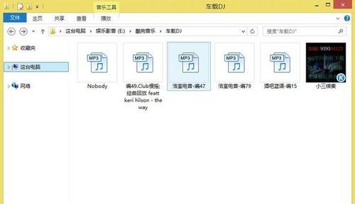 Win7版本中如何显示隐藏文件（简单教程帮助你轻松找回隐藏的文件）