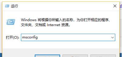 探索Win10ISO镜像文件的打开方法（从ISO镜像到个性主题）