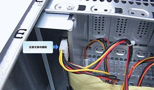 亲自动手，轻松组装你的台式电脑（详细教程让你成为电脑装机达人）