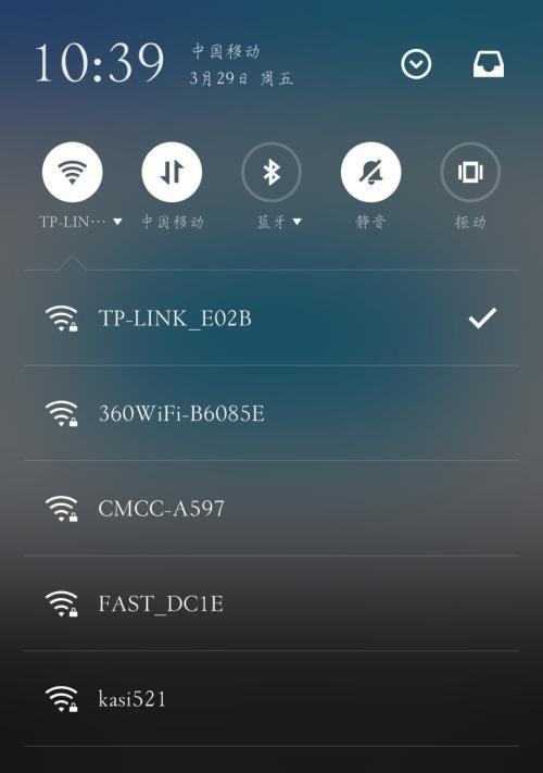 iOS如何查看已连接WiFi密码（轻松获取已连接WiFi密码的方法）