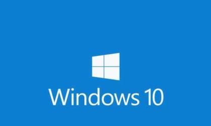 Win10任务栏假死真正解决办法大揭秘（彻底解决Win10任务栏假死问题）