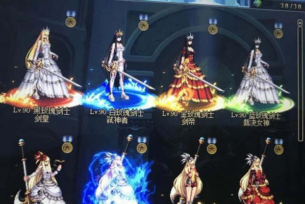 DNF女鬼剑天空套外观分享——翱翔天际的剑士（探索女鬼剑所有天空套外观）