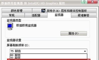 探索W10CF烟雾头最新设定方法（以W10CF烟雾头最新设定方法为主题的全面介绍）
