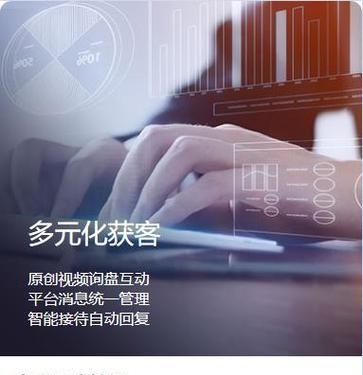 短视频推广代理的费用了解（解读短视频推广代理的收费模式和费用预算）