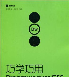 梦想的开端（从零开始）