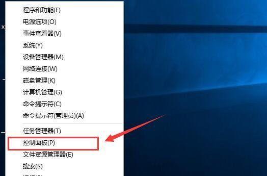 为什么台式电脑扬声器未接入（探究台式电脑扬声器无声的原因及解决方案）
