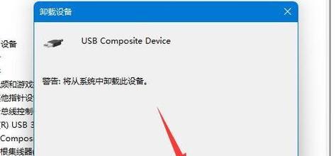 移动硬盘盘符不显示的原因及解决方法（探究导致移动硬盘盘符不显示的可能原因以及解决方案）
