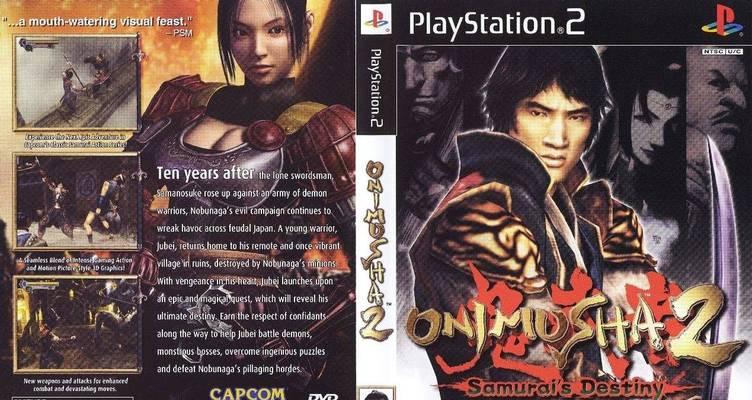 PS2经典游戏排行榜前十（绝对不能错过的游戏）