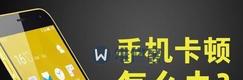 手机变话筒软件推荐（让你的手机变身语音神器）