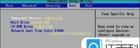 台式电脑进不了bios，怎么办（教你解决台式电脑进不了bios的问题）