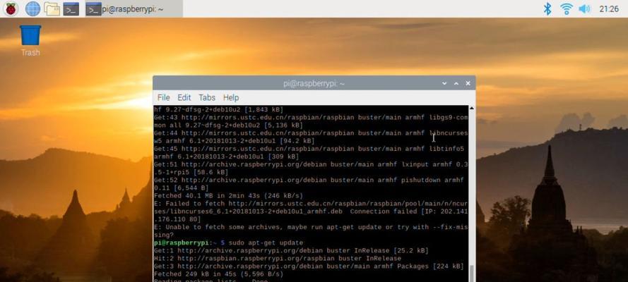 MySQL数据库安装包大小及其影响（探究MySQL数据库安装包的大小对系统和应用程序的影响）