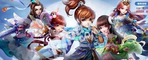 梦幻诛仙手游，这三种职业好玩！