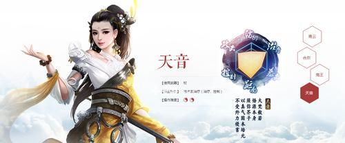 梦幻诛仙手游，这三种职业好玩！