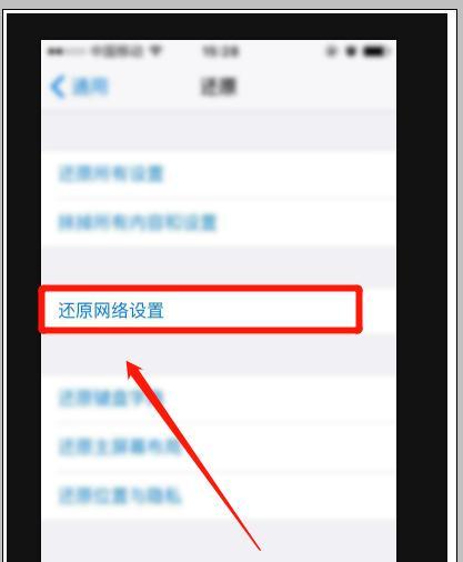 如何查找QQ视频截图保存位置（掌握这些技巧）