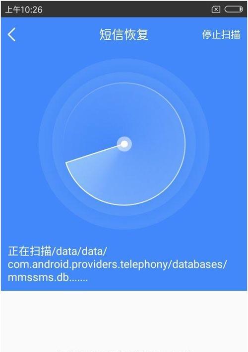 如何让你的安卓手机恢复原来的速度（安卓手机变慢了怎么办）