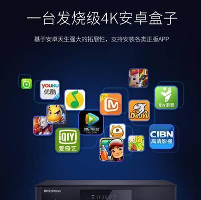 选择哪个牌子的USB播放器更好（比较不同品牌的USB播放器的特点和性能）