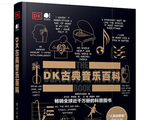 免费歌曲网站推荐大全（免费下载）