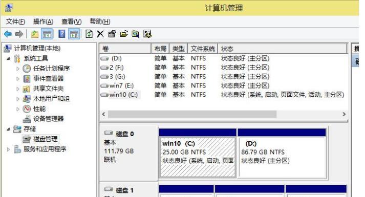 Win10分区硬盘完全指南（如何在Win10下分区硬盘以及分区技巧）