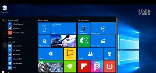 Win10系统配置要求高吗（探究Win10系统的硬件要求和性能表现）