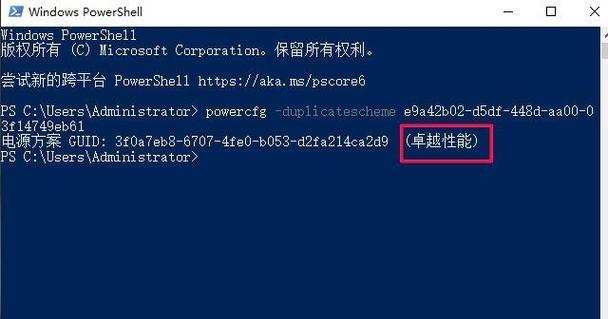 Win10系统配置要求高吗（探究Win10系统的硬件要求和性能表现）