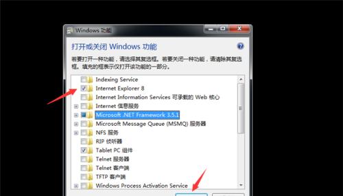 电脑重装后无法上网的解决方法（从网络设置到驱动安装）