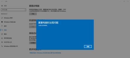 电脑重装后无法上网的解决方法（从网络设置到驱动安装）