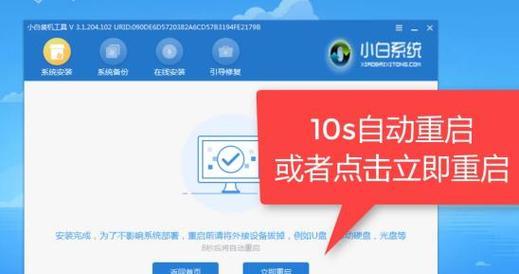 电脑重装后无法上网的解决方法（从网络设置到驱动安装）