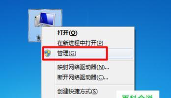 插上USB却无反应（从检查硬件到设置软件）