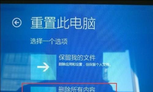 电源故障、电池问题、系统异常，让电脑无法正常启动（电源故障、电池问题、系统异常）
