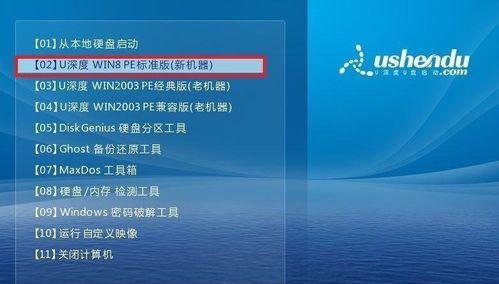 电脑u盘装系统按键详解（如何正确地进入电脑U盘启动界面）
