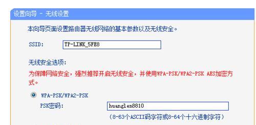 光猫连接路由器设置教程（如何正确设置光猫和路由器连接）