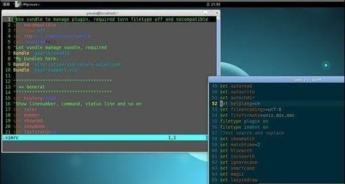 Linux系统安装教程图解大全（从零开始轻松入手）