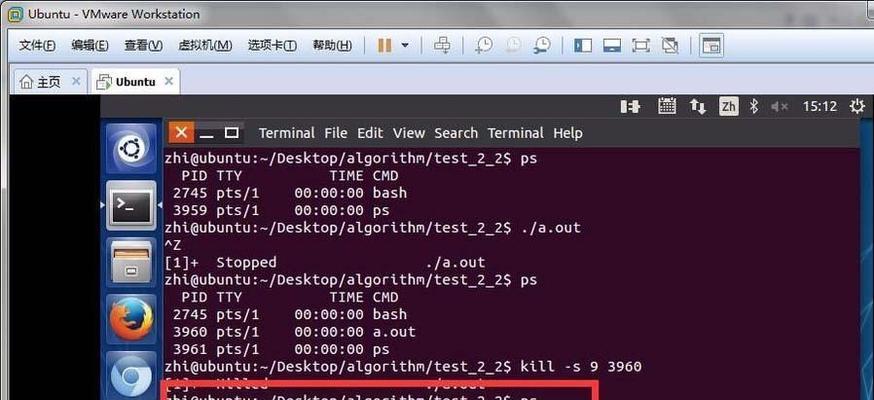 Linux系统安装教程图解大全（从零开始轻松入手）