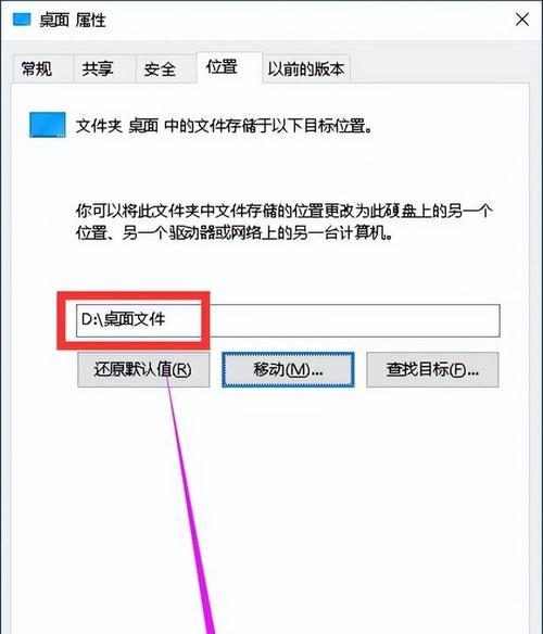 C盘文件满了怎么处理（15个方法帮你释放C盘空间）