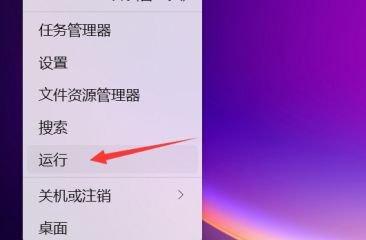 电脑鼠标单击变双击的解决方法（如何防止鼠标单击变双击）