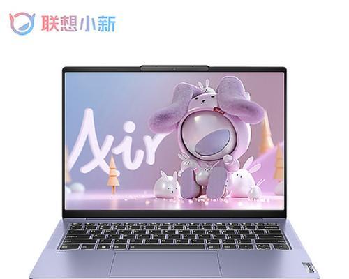 2024值得推荐的联想笔记本电脑（联想笔记本电脑推荐）