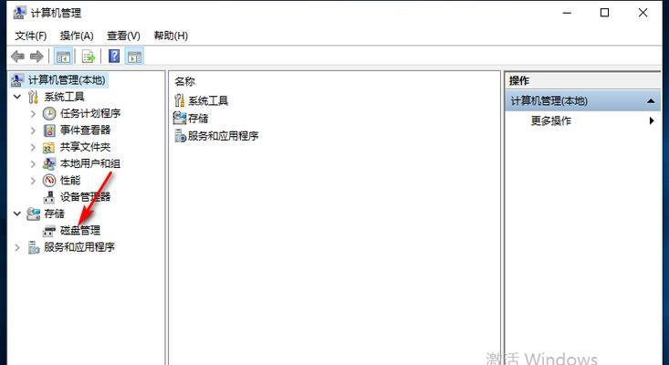移动硬盘不识别的解决方法（教你轻松解决电脑不识别移动硬盘的问题）