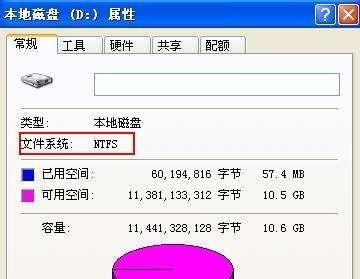 内存卡修复命令大全（内存卡修复方法详解）