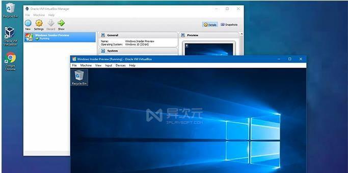 win7虚拟机安装教程（如何在虚拟机上安装win7系统）