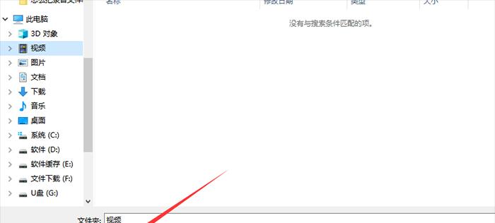 MP4视频文件太大怎么变小？——15个免费工具让你的视频“瘦身”