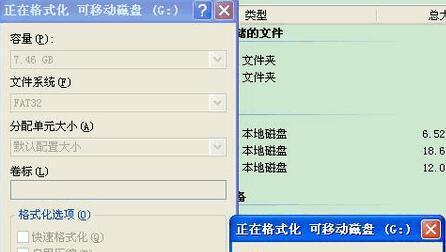 U盘被写保护解除与格式化全攻略（教你轻松解决U盘被写保护问题）