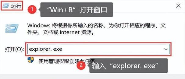 C盘空间不足，你该怎么办（从清理垃圾文件到升级硬盘）