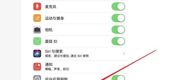 手机网络连接不可用的原因与解决方法（掌握这些技巧）